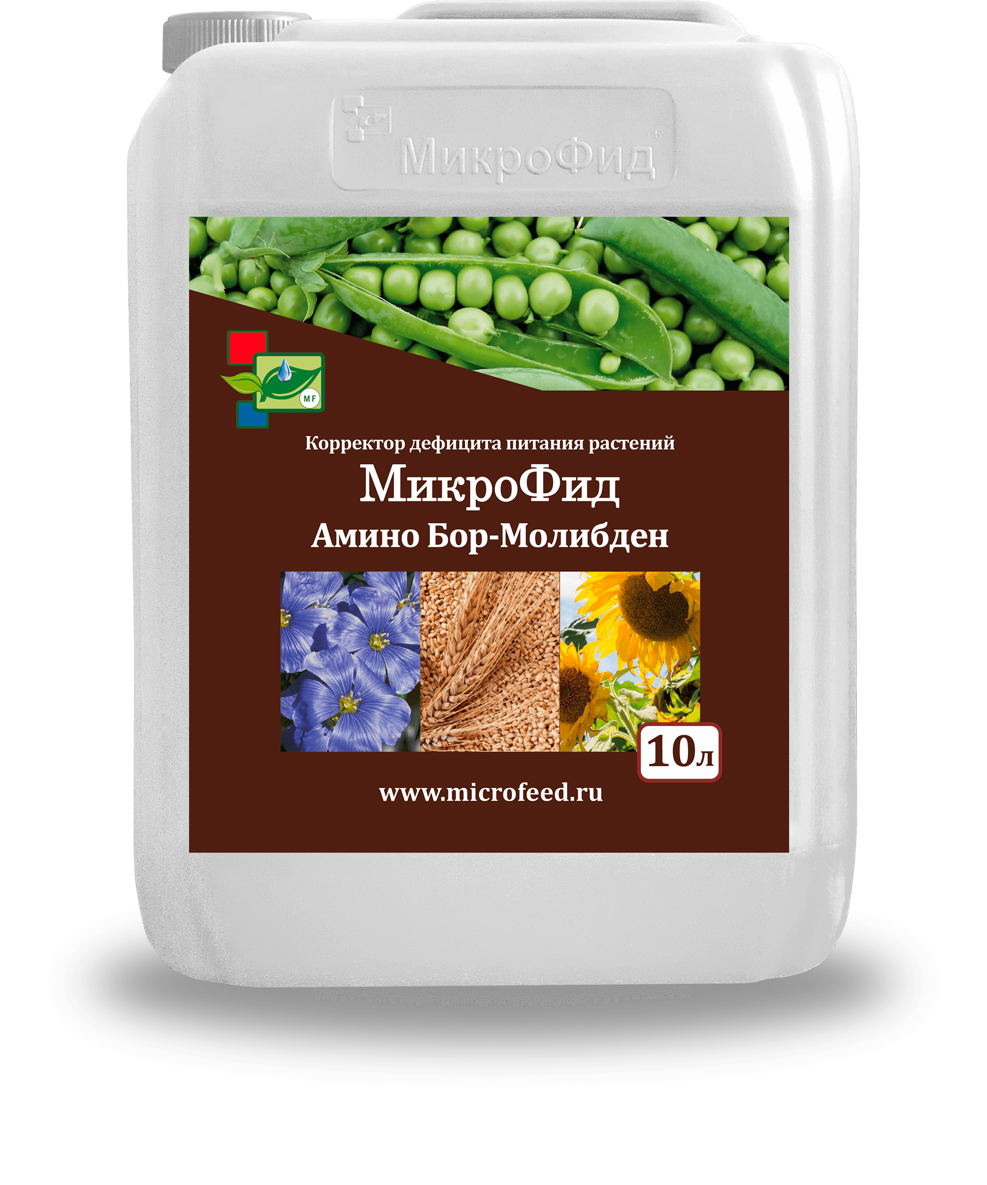 МикроФид Амино