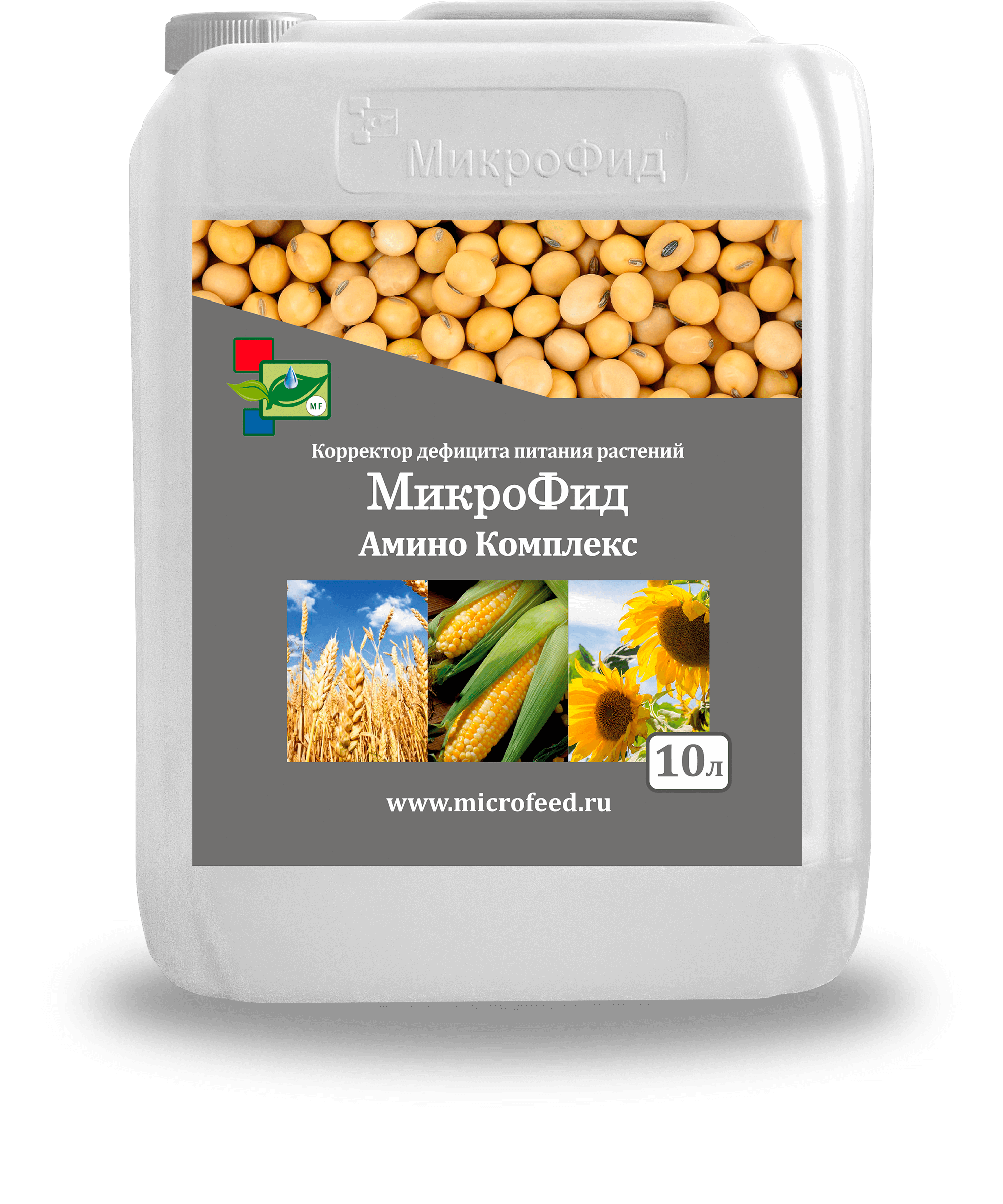 МикроФид Амино
