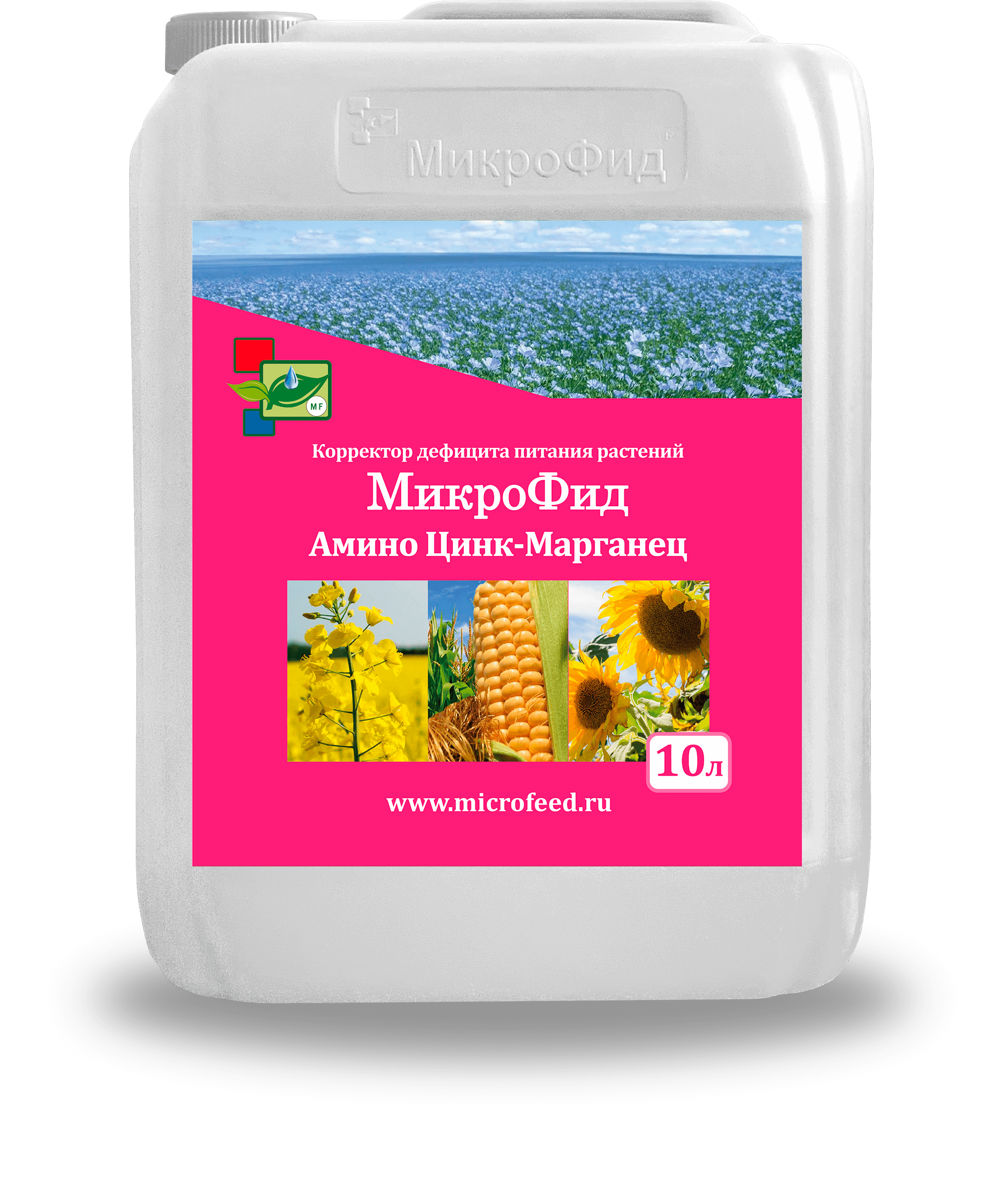 МикроФид Амино