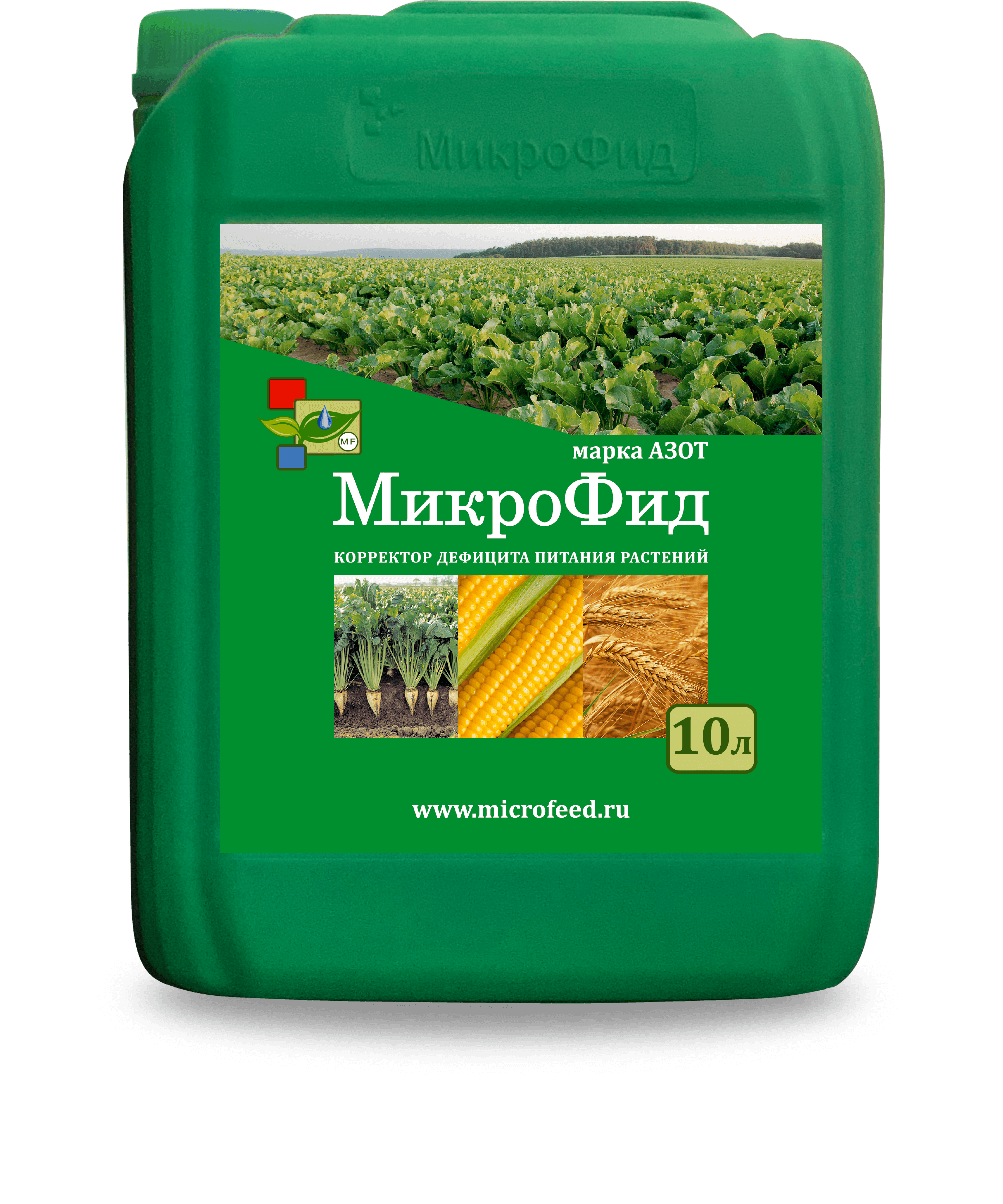 МИКРОФИД АЗОТ МИКРОФИД АЗОТ