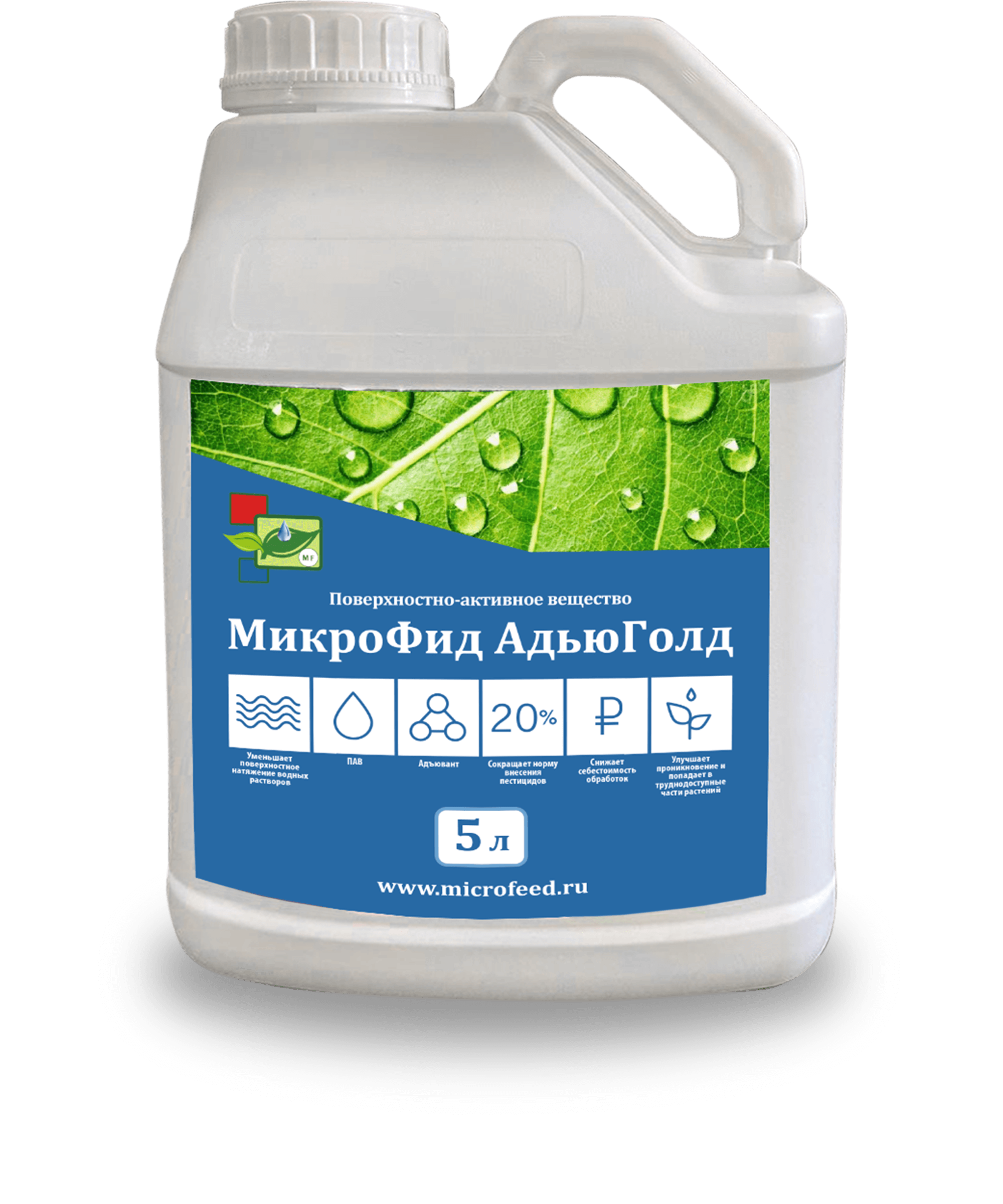 МИКРОФИД АДЬЮГОЛД МИКРОФИД АДЬЮГОЛД